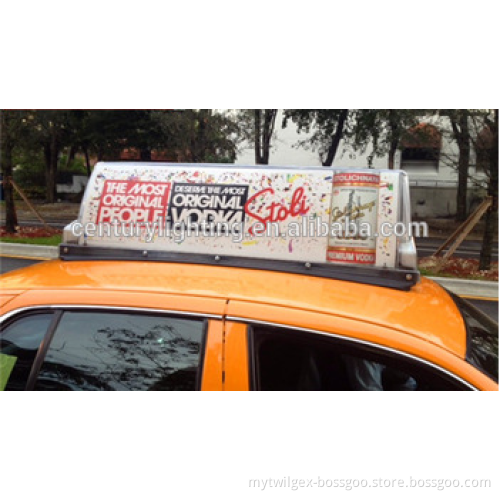 wholesale china factory price cab media